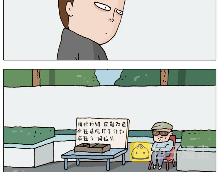 第225话 沟通3