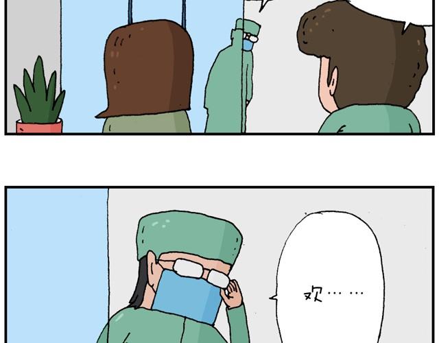 霹雳娇娃21