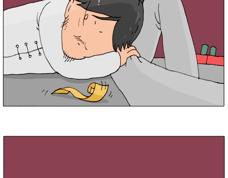 护命符58