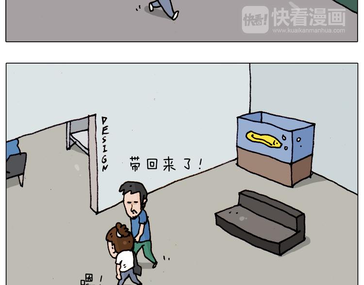第188话 添毛病了36