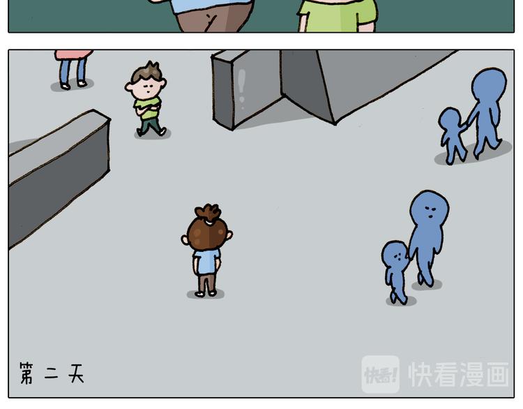 第303话 作茧自缚11