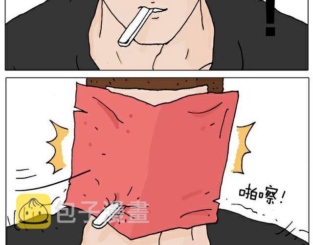 你们也被这样骗过吗？17