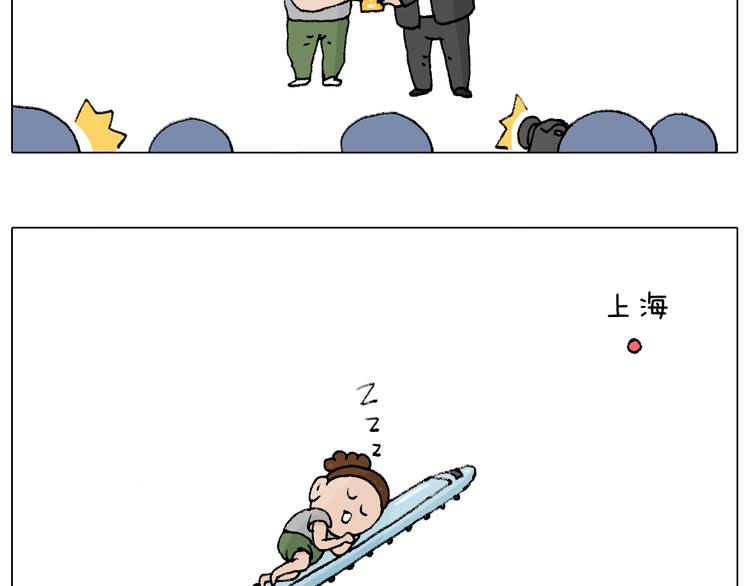 参加签售会46