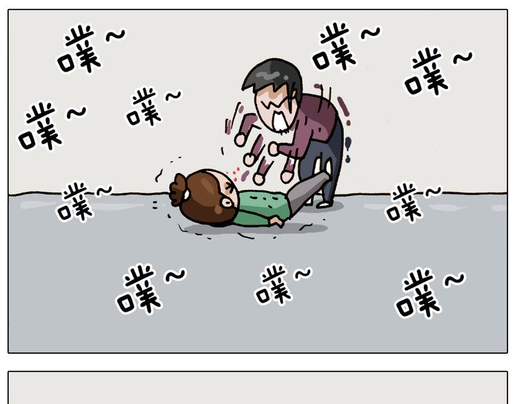 第308话 猴子的属性54