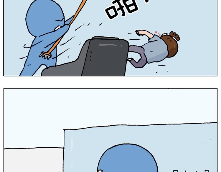 第190话 灵魂的撞击64