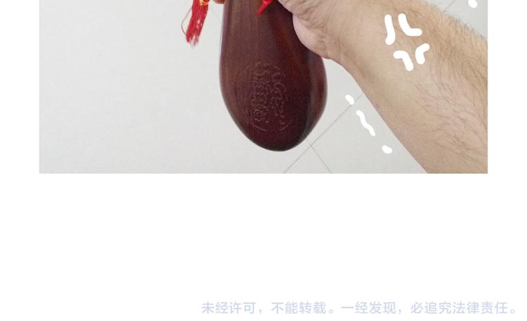 休想考试作弊！95