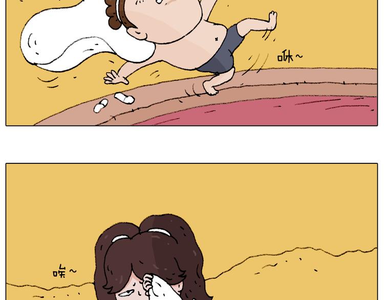 泡温泉32