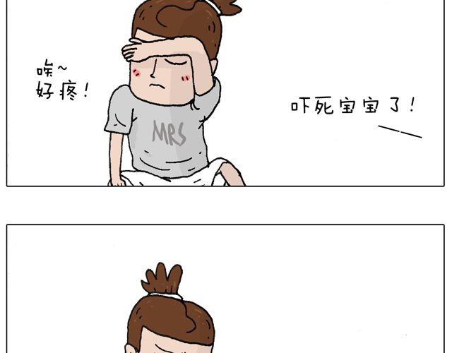 有它就没有我！61