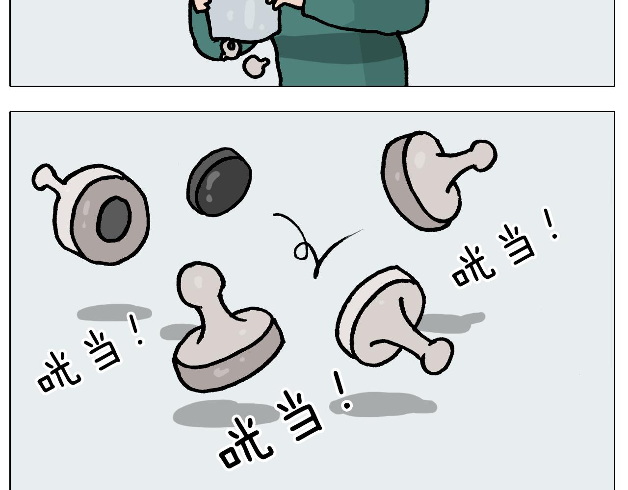 第393话 动画片不是白看的13