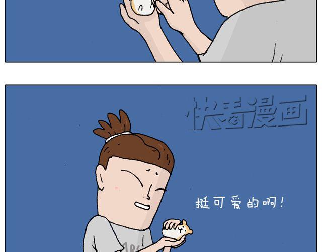 有它就没有我！6