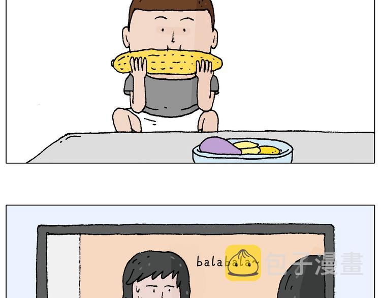 贴敷2
