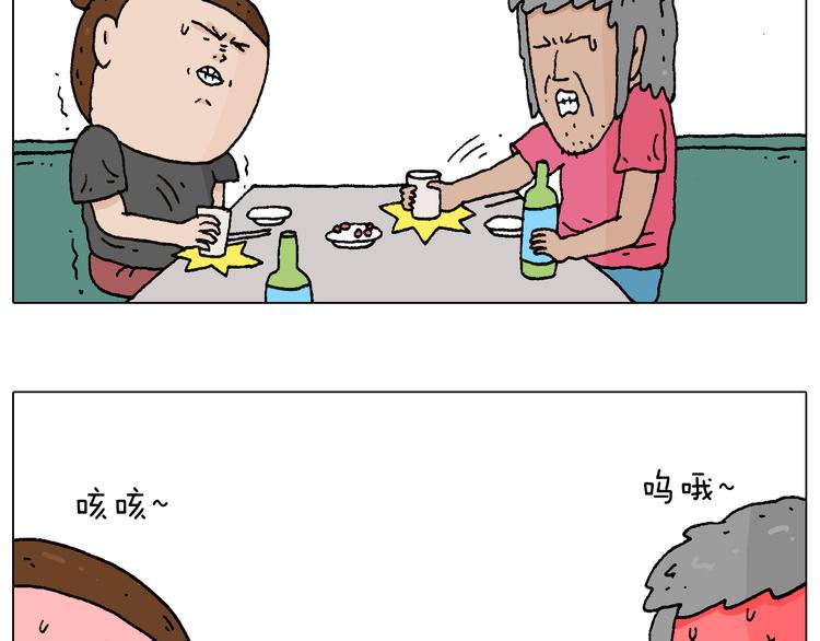 纹身6
