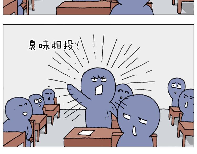 游戏使人进步61