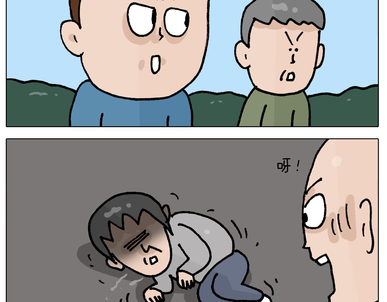第412话 中毒11