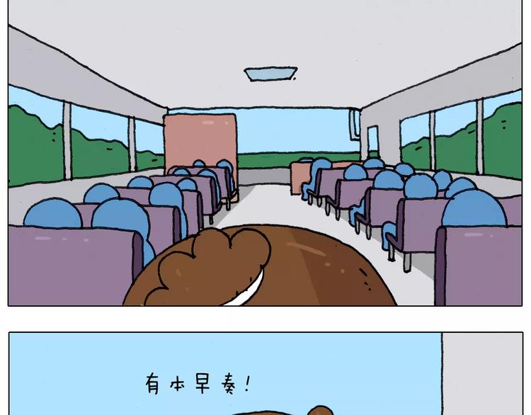第167话 熠熠生辉6