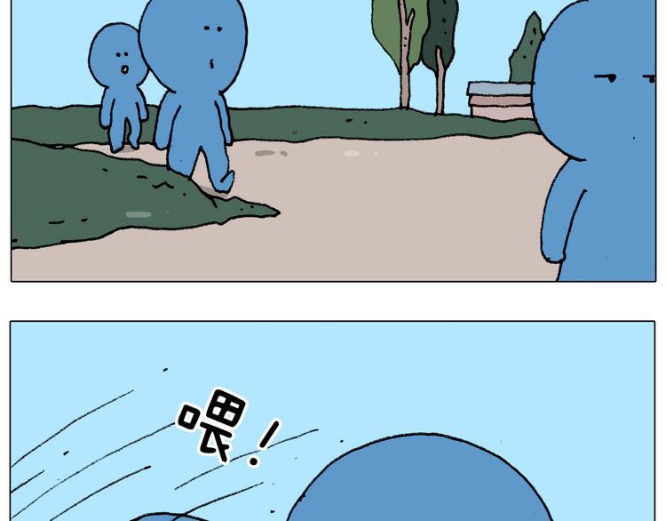 第183话 一路相随7