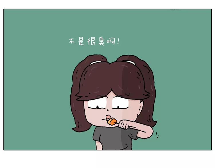 第177话 经济拮据50