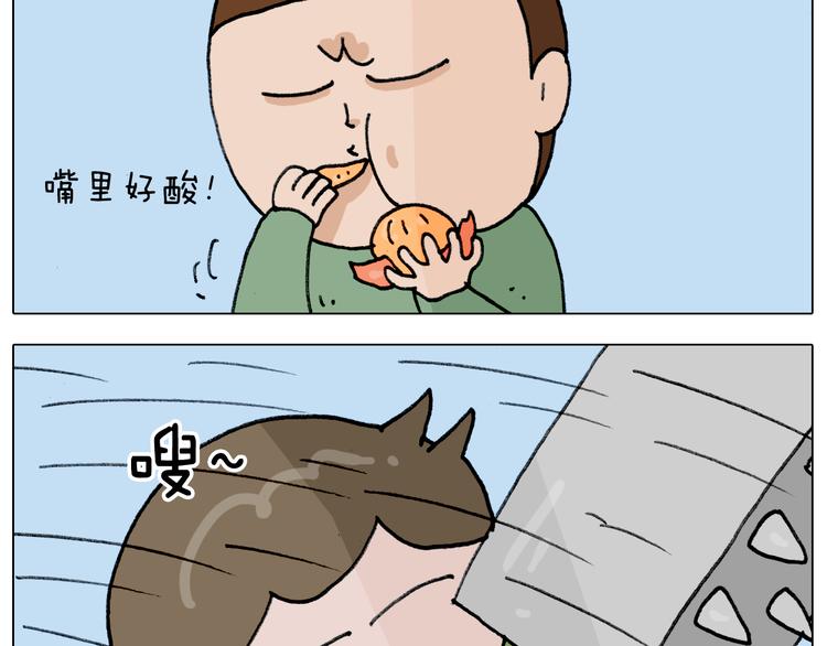 第306话 千锤百炼34