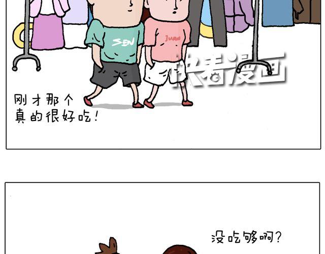 欢迎品尝23
