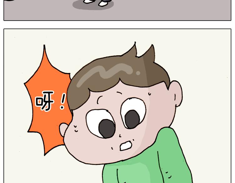 第316话 护蛋行动23