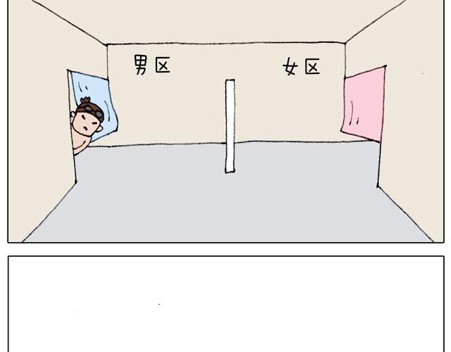 玩水吧#1 夏天果然是玩水的季节24