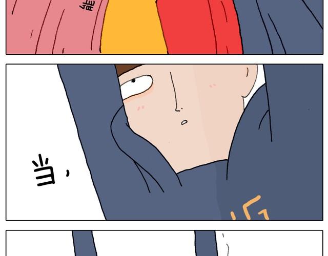 本集口味不轻！慎入！22