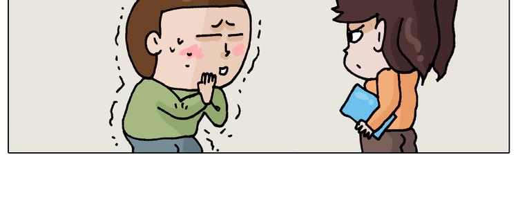 第329话 网络代沟68