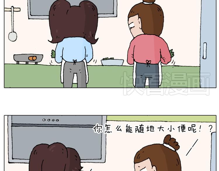森先生的baby出世了~3