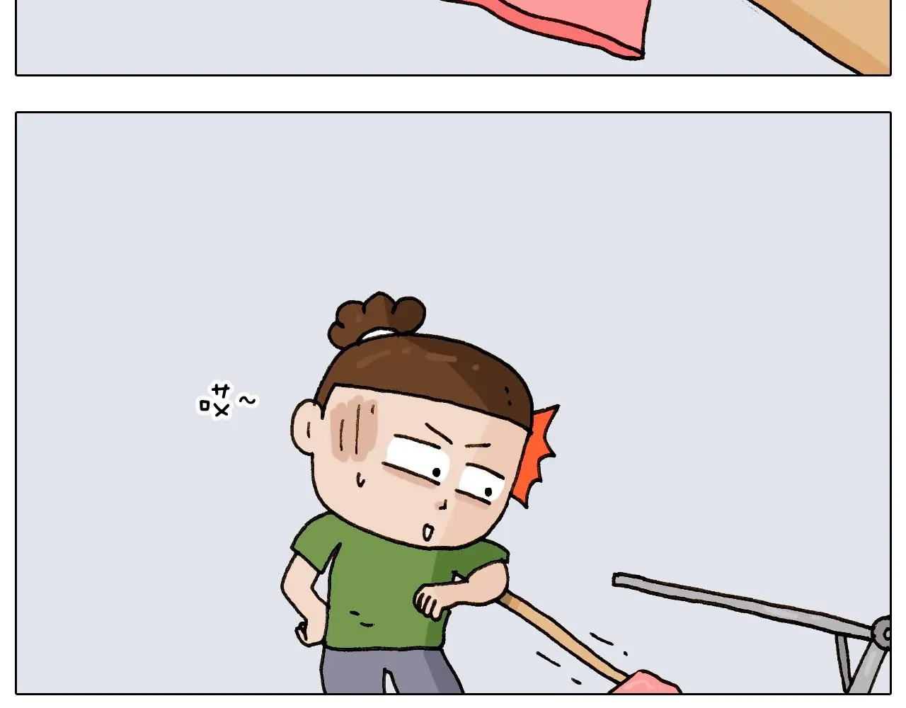 第239话 为爱转身44