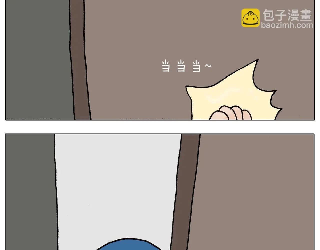 第257话 恐怖之夜23