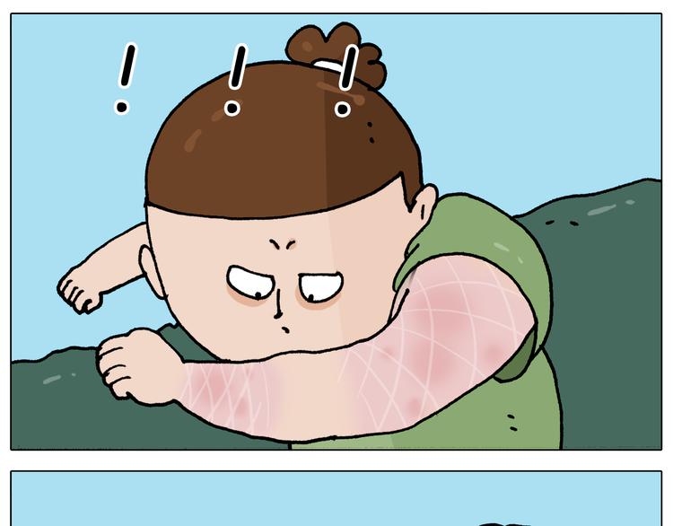 第347话 夏日咸猪手36