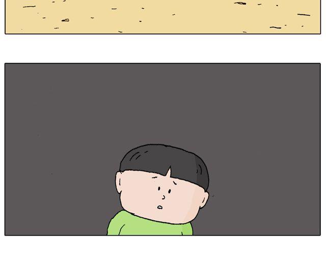 人在囧途46