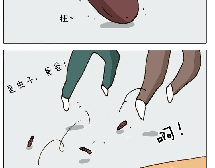第303话 作茧自缚47