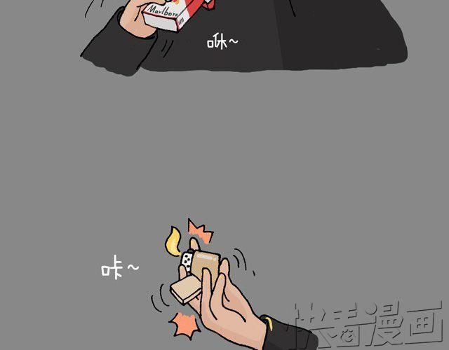老爸出马59