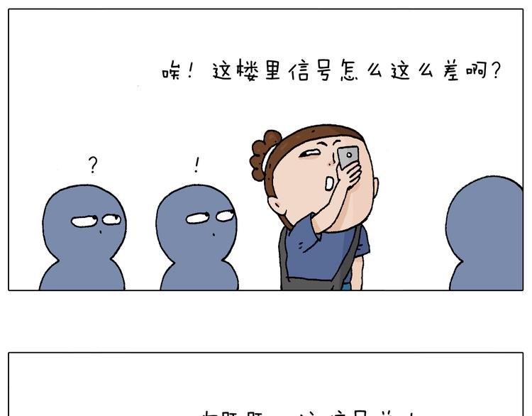 签售的故事67