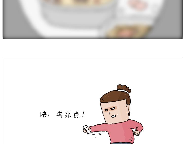 母乳44