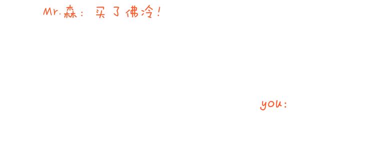 第201话 金秋十月55