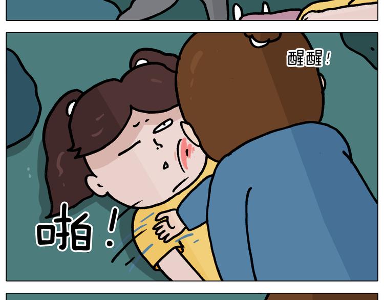 第351话 血脉压制27