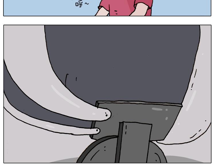 第235话 木牛流马12