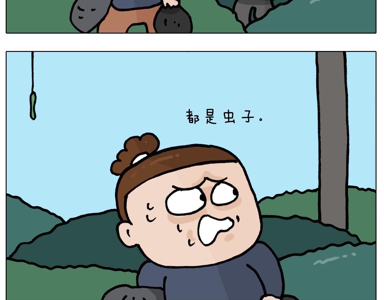 第399话吸血虫7