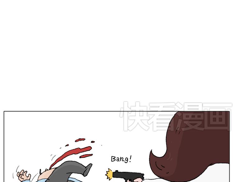 一则带有气味的漫画53