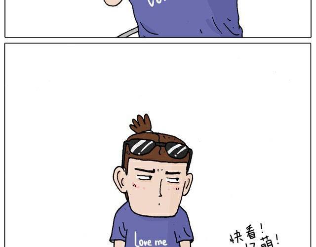 自拍需谨慎！22