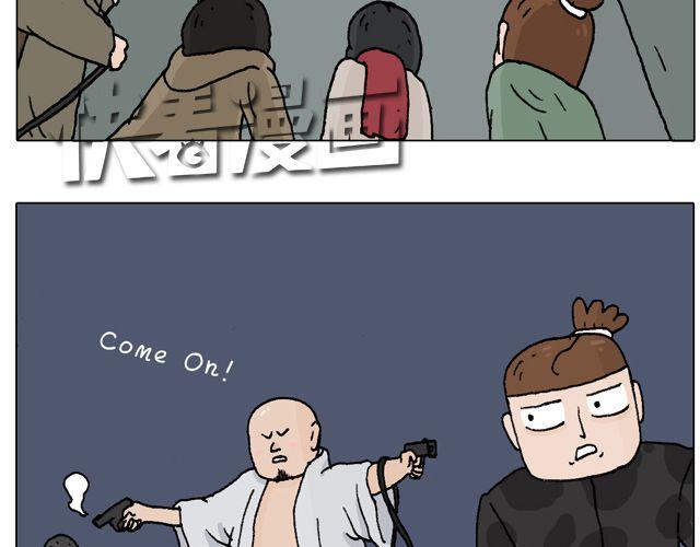 一个难忘的早上16