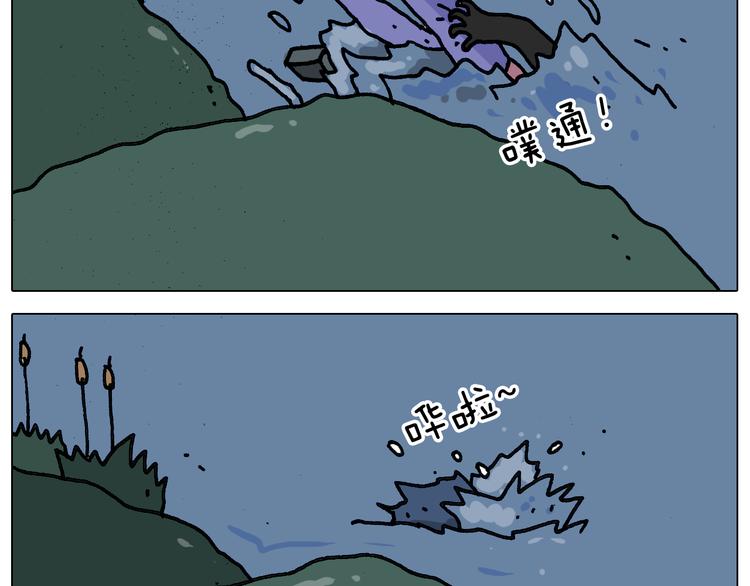 第341话 水猴子伤我分毫33
