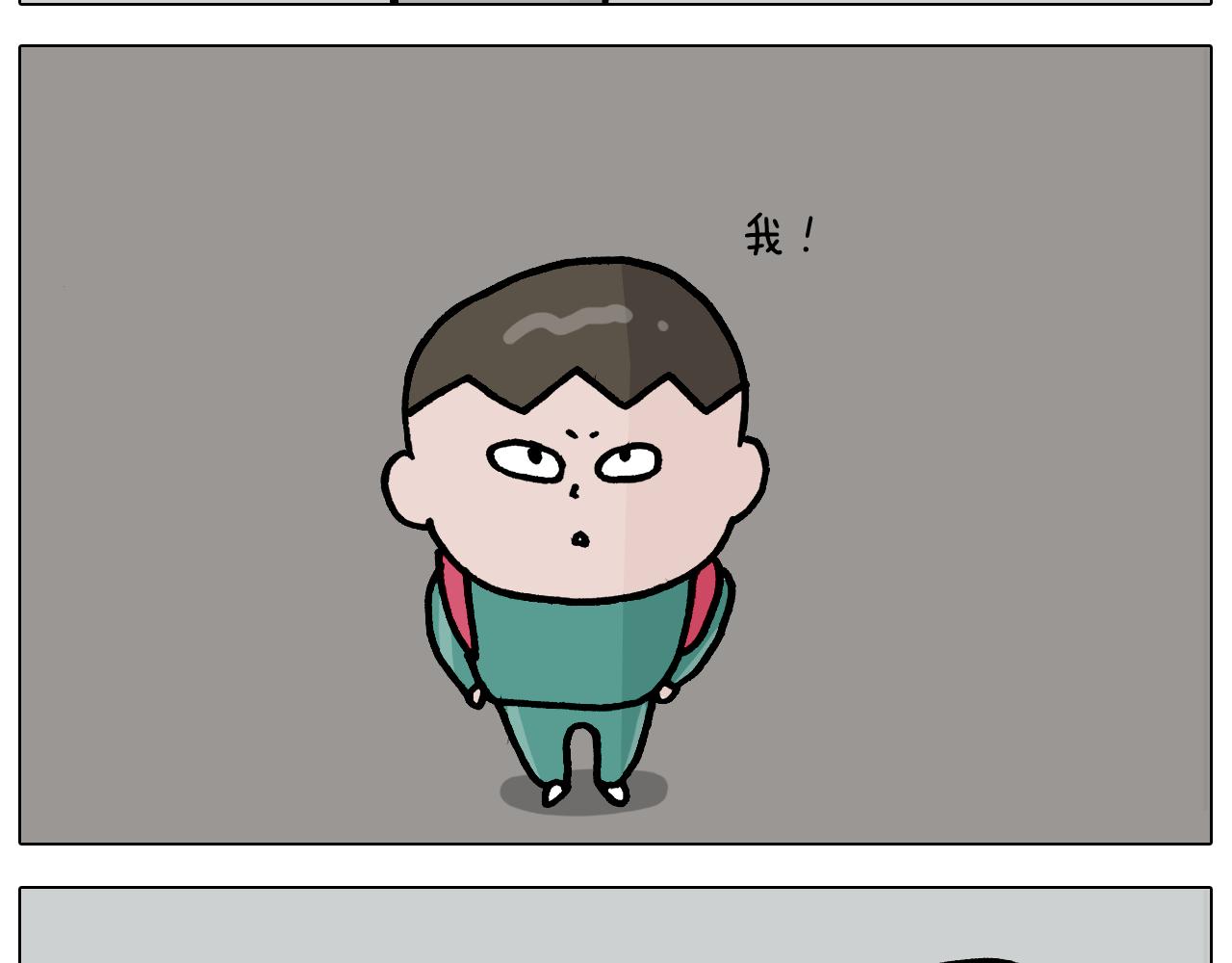 第368话 多出来个儿子26