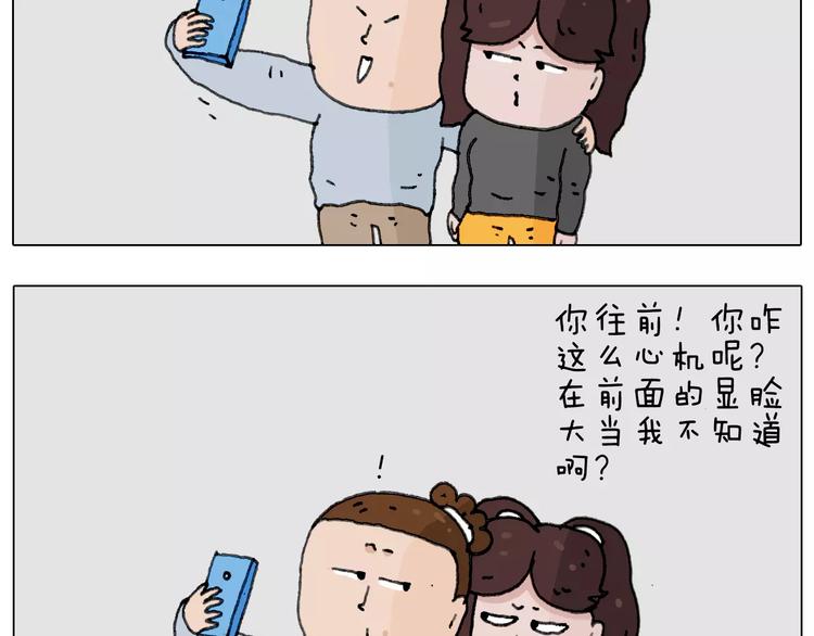 能不能不闹47