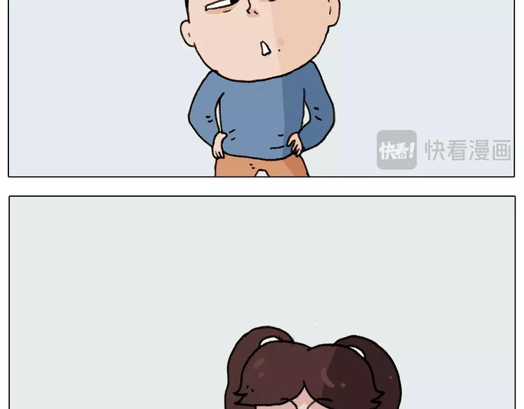 第226话 超幸运！？37