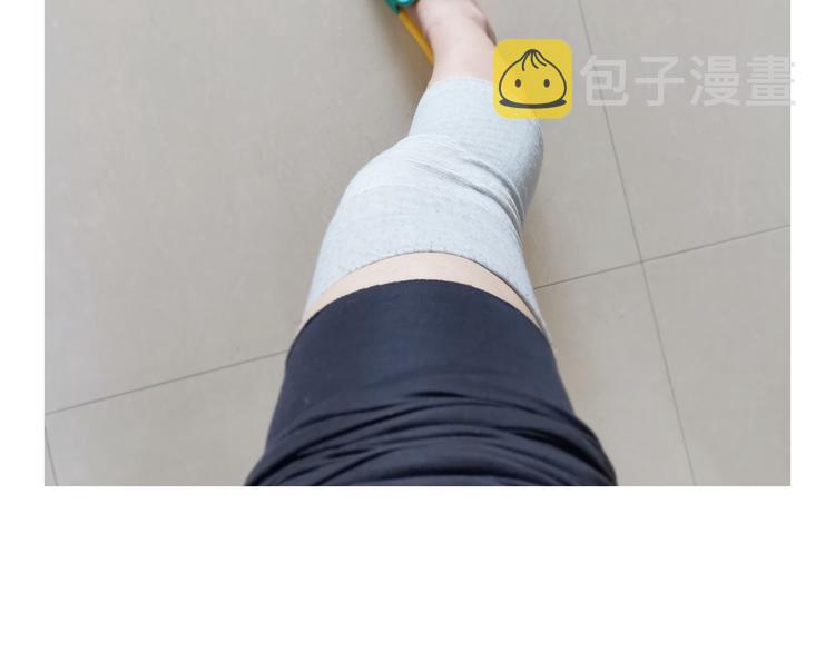 第285话 老寒腿之天残脚51