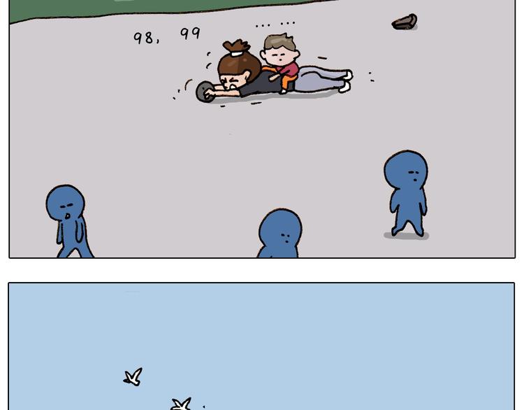 第235话 木牛流马47