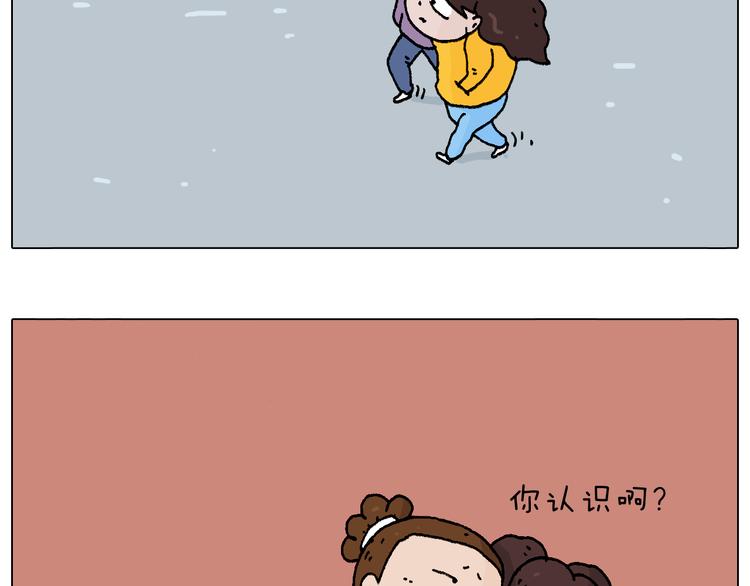 总有刁民想害朕8